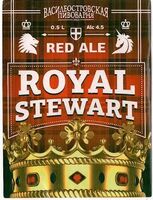 Пиво Vasileostrovskoe Red Ale (Василеостровское Red Ale) Пиво Vasileostrovskoe Red Ale (Василеостровское Red Ale)