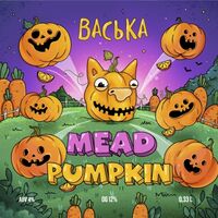 Пиво ВАСЬКА MEAD PUMPKIN Пиво ВАСЬКА MEAD PUMPKIN