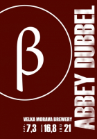 Пиво β Abbey Dubbel