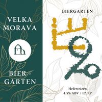 Пиво Biergarten Пиво Biergarten