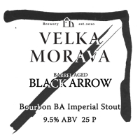 Пиво Black Arrow BA Пиво Black Arrow BA