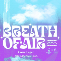 Пиво Breath of Air Soft Filtration