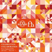 Пиво Celebration Collaboration
