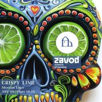 Пиво Crispy Lime