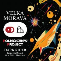 Пиво Dark Rider Пиво Dark Rider