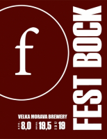 Пиво Fest Bock (Морава Фест 2016) Пиво Fest Bock (Морава Фест 2016)