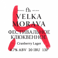 Пиво Festivalnoe Klukvennoe (Фестивальное Клюквенное)