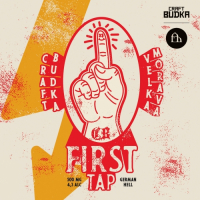 Пиво First Tap