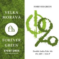 Пиво Forever Green Пиво Forever Green