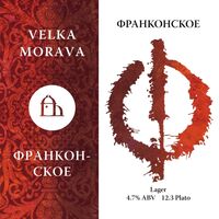 Пиво Франконское