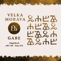 Пиво Gabe Пиво Gabe