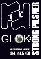 Пиво Glok 3