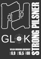 Пиво Glok