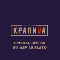 Пиво Krapiva