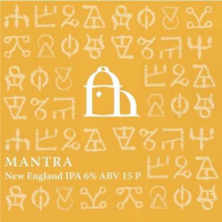 Пиво Mantra  Пиво Mantra