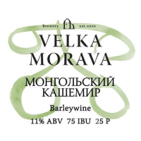 Пиво Монгольский Кашемир Пиво Монгольский Кашемир