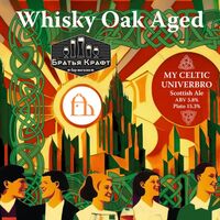 Пиво My Celtic Univerbro Whisky Oak Aged Пиво My Celtic Univerbro Whisky Oak Aged