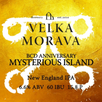 Пиво Mysterious Island BCD Anniversary Пиво Mysterious Island BCD Anniversary