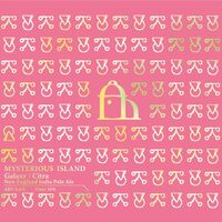 Пиво Mysterious Island: Galaxy / Citra Пиво Mysterious Island: Galaxy / Citra