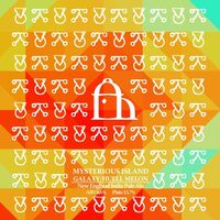 Пиво Mysterious Island: Galaxy/Huell Melon