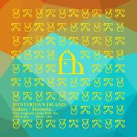 Пиво Mysterious Island: Galaxy / Motueka Пиво Mysterious Island: Galaxy / Motueka