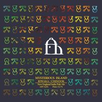 Пиво Mysterious Island: Riwaka / Chinook Пиво Mysterious Island: Riwaka / Chinook