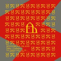 Пиво Mysterious Island: Talus / Cashmere