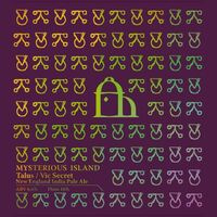 Пиво Mysterious Island: Talus / Vic Secret Пиво Mysterious Island: Talus / Vic Secret