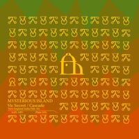 Пиво Mysterious Island: Vic Secret / Cascade