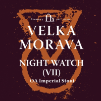 Пиво Night Watch VII