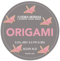 Пиво Origami Пиво Origami