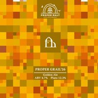 Пиво Proper Grail’26