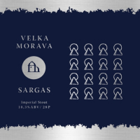 Пиво Sargas Пиво Sargas