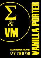 Пиво Sigma Vanilla Porter Пиво Sigma Vanilla Porter
