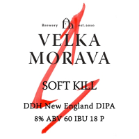 Пиво Soft Kill DDH Пиво Soft Kill DDH