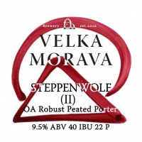 Пиво Steppenwolf II