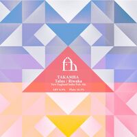 Пиво Takamba: Talus / Riwaka