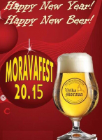 Пиво Василий Иваныч [Морава Фест 20.15]