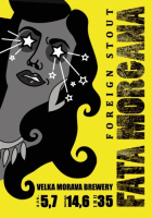 Пиво VM: Fata Morgana 2 Пиво VM: Fata Morgana 2