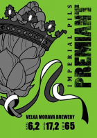 Пиво VM: Premiant Пиво VM: Premiant