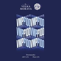 Пиво VMPP100