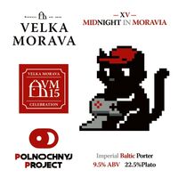 Пиво XV Midnight In Moravia
