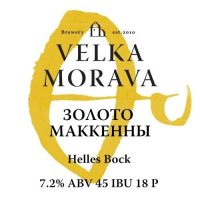 Пиво Золото Маккенны Zoloto Makkenny