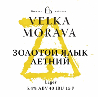 Пиво Zolotoy Yarlyk (Золотой Ярлык) Летний