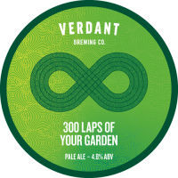 Пиво 300 Laps of Your Garden Пиво 300 Laps of Your Garden