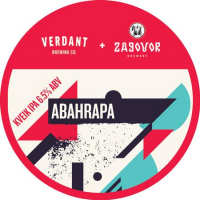 Пиво Abahrapa Пиво Abahrapa
