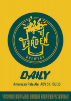 Пиво Daily