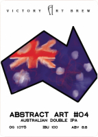 Пиво Abstract Art #04