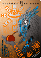 Пиво Argentum Porter