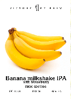 Пиво Banana Shake With Strawberry